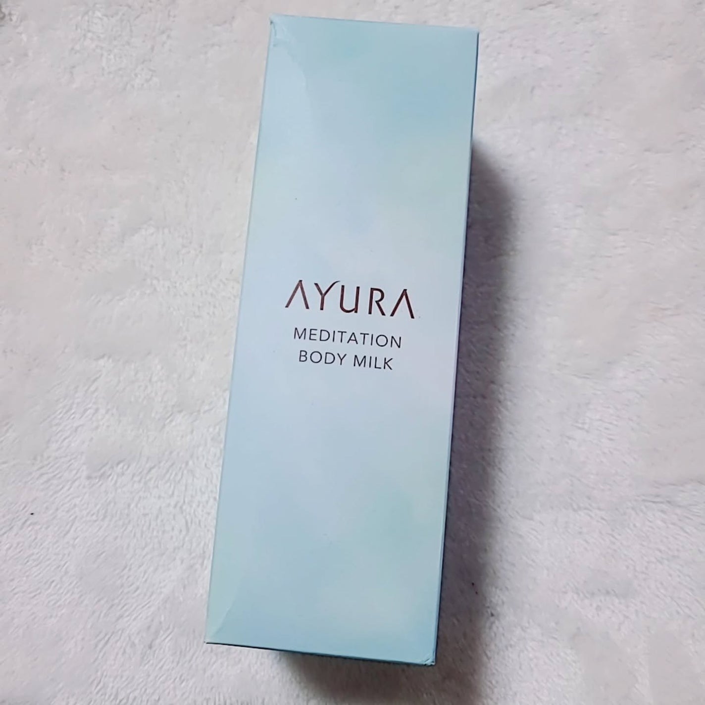 アユーラ メディテーションボディミルクα/AYURA/ボディミルクを使ったクチコミ(2枚目)