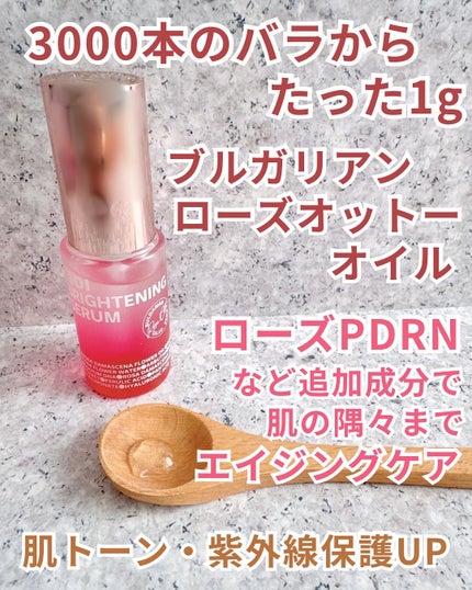 ブレミッシュケアアップ セラム/ISOI/美容液を使ったクチコミ(2枚目)