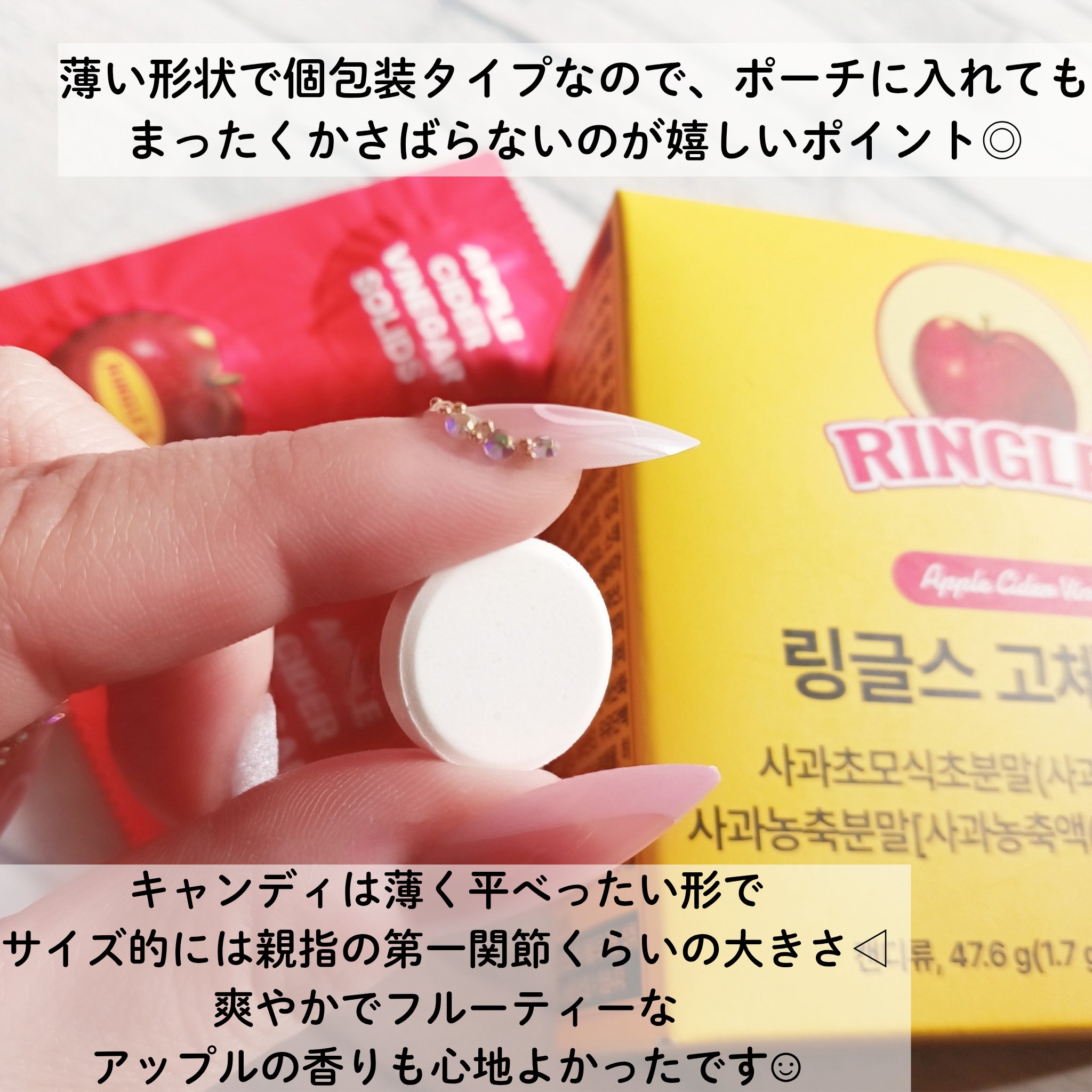 を使ったクチコミ（3枚目）