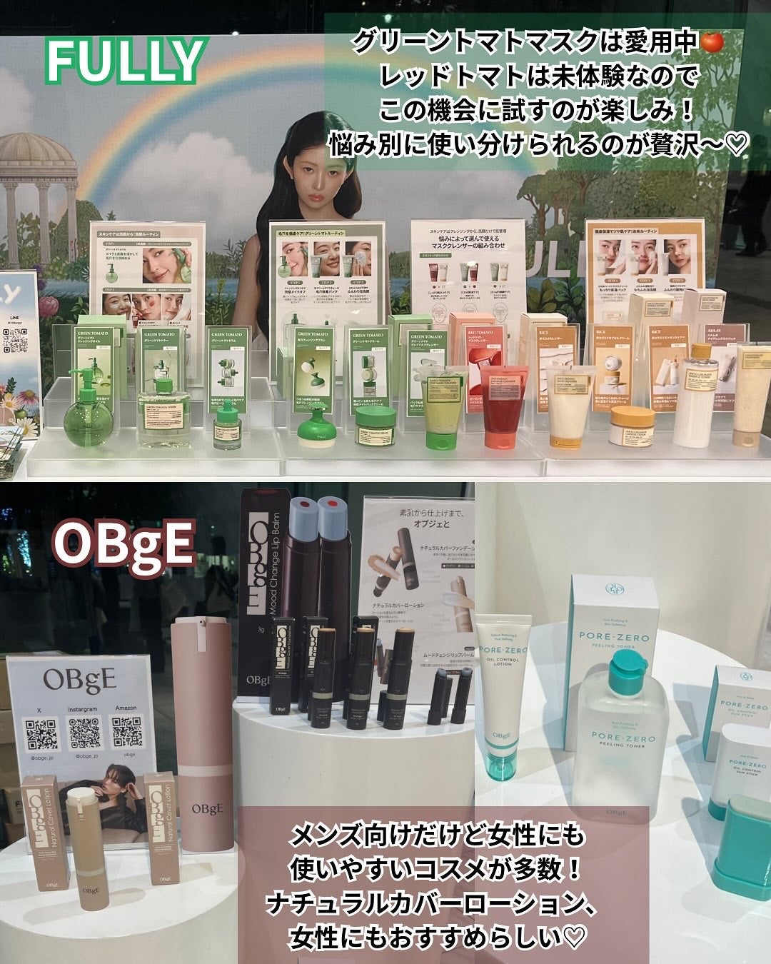 Choru♡フォロバ100% on LIPS 「AnyWe(@anywe.magazin)様にご招待いただき、..」(7枚目)