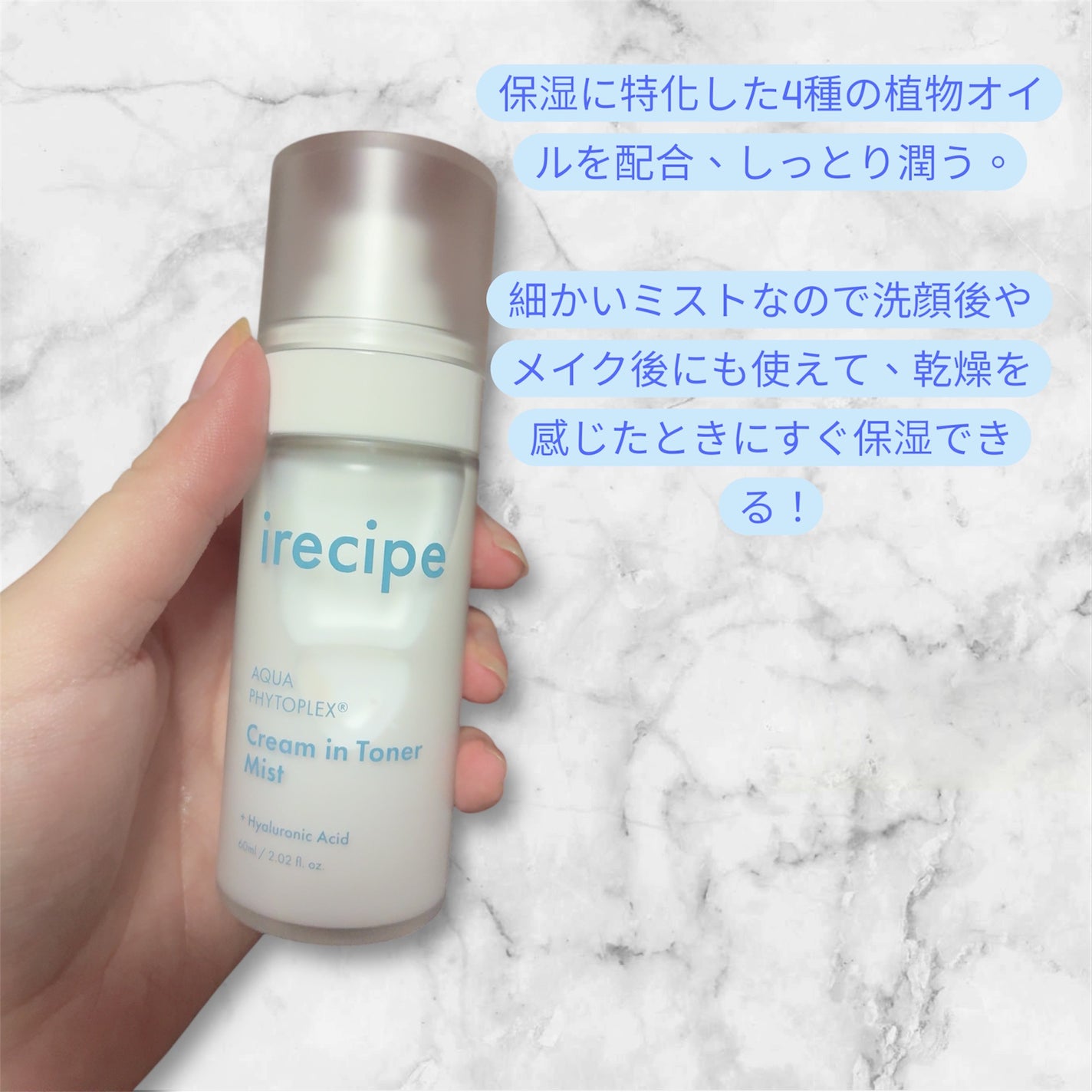 シカ PDRN 跡 クリアー トナーパッド/irecipe/トナーパッドを使ったクチコミ(7枚目)