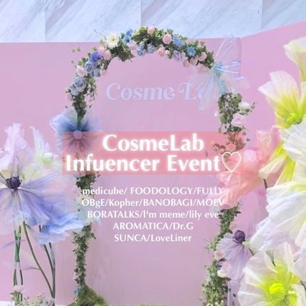 を使ったクチコミ(1枚目)