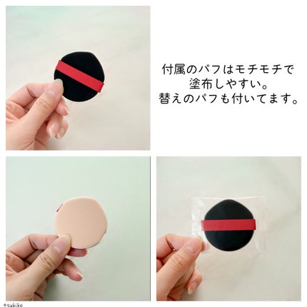 ビーグローファンデーション/espoir/リキッドファンデーションを使ったクチコミ(9枚目)