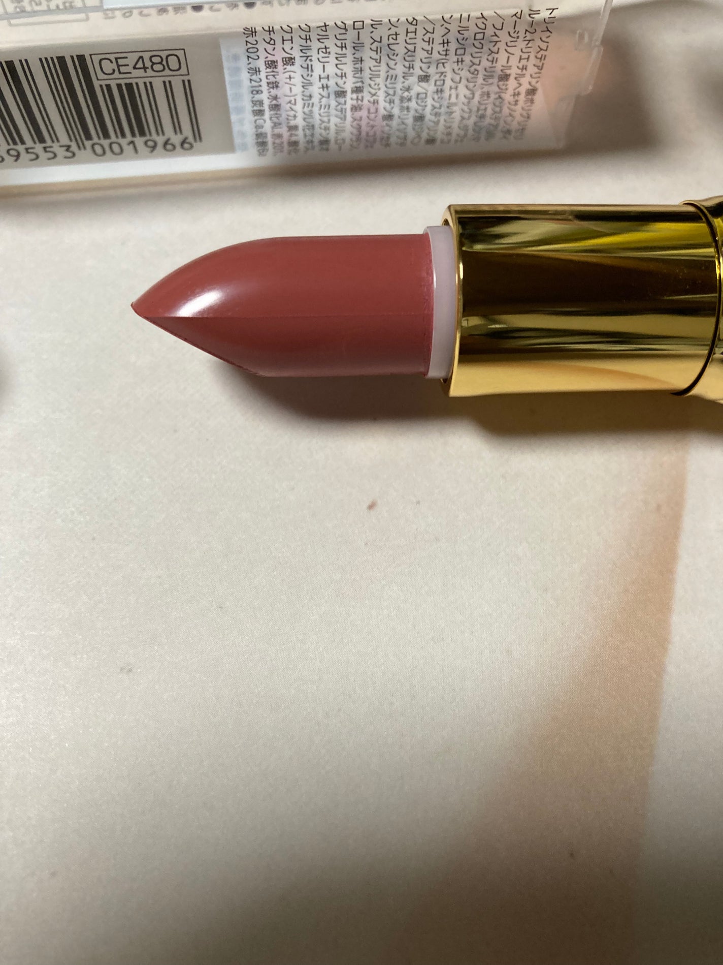 ラスティング リップカラーN/CEZANNE/口紅を使ったクチコミ(4枚目)