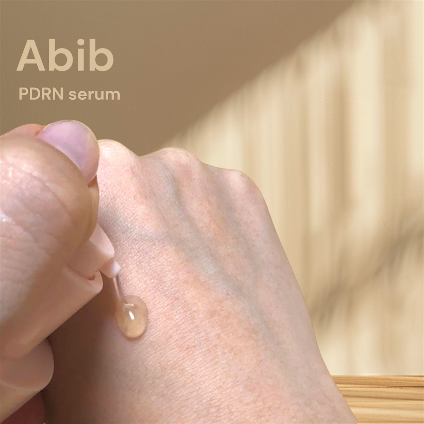 PDRNグロウセラム4.0ポンプ/Abib /美容液を使ったクチコミ(2枚目)