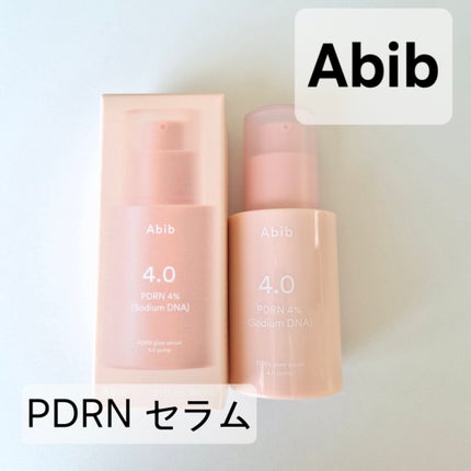 PDRNグロウセラム4.0ポンプ/Abib /美容液を使ったクチコミ(1枚目)