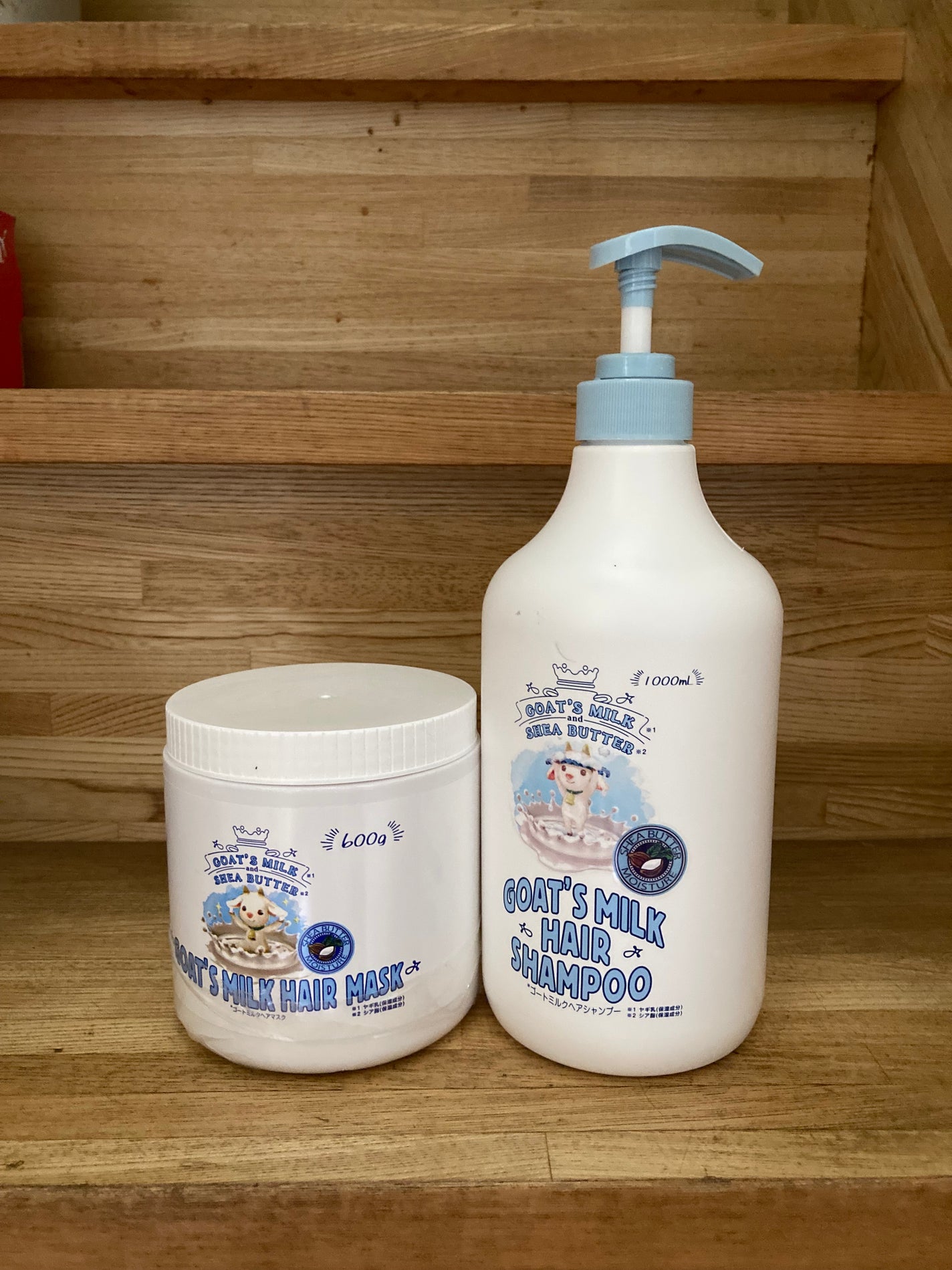 ゴートミルクヘアマスク/GOAT'S MILK/ヘアマスク・ヘアパックを使ったクチコミ(1枚目)
