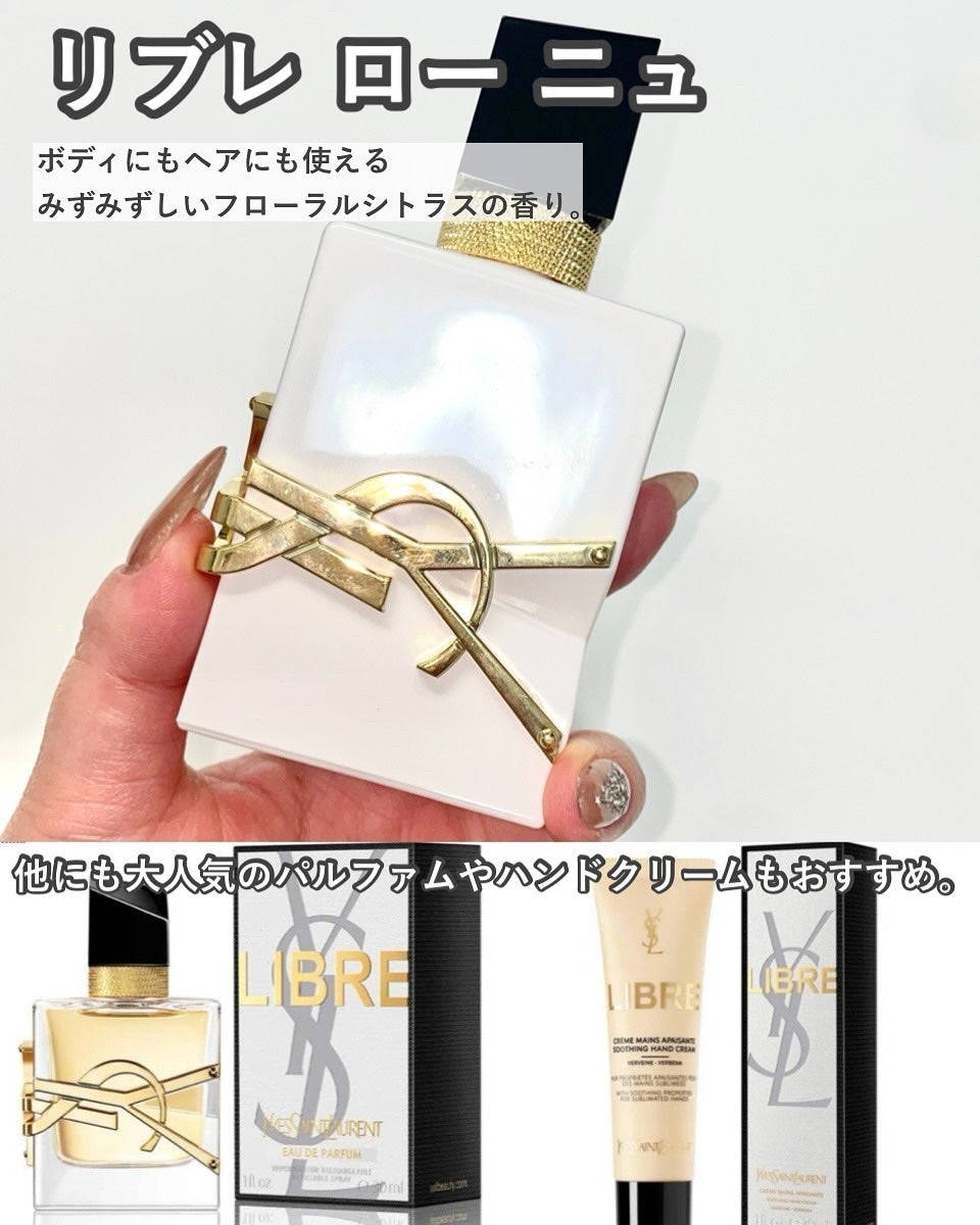 クチュール ミニ クラッチ/YVES SAINT LAURENT BEAUTE/アイシャドウパレットを使ったクチコミ(7枚目)