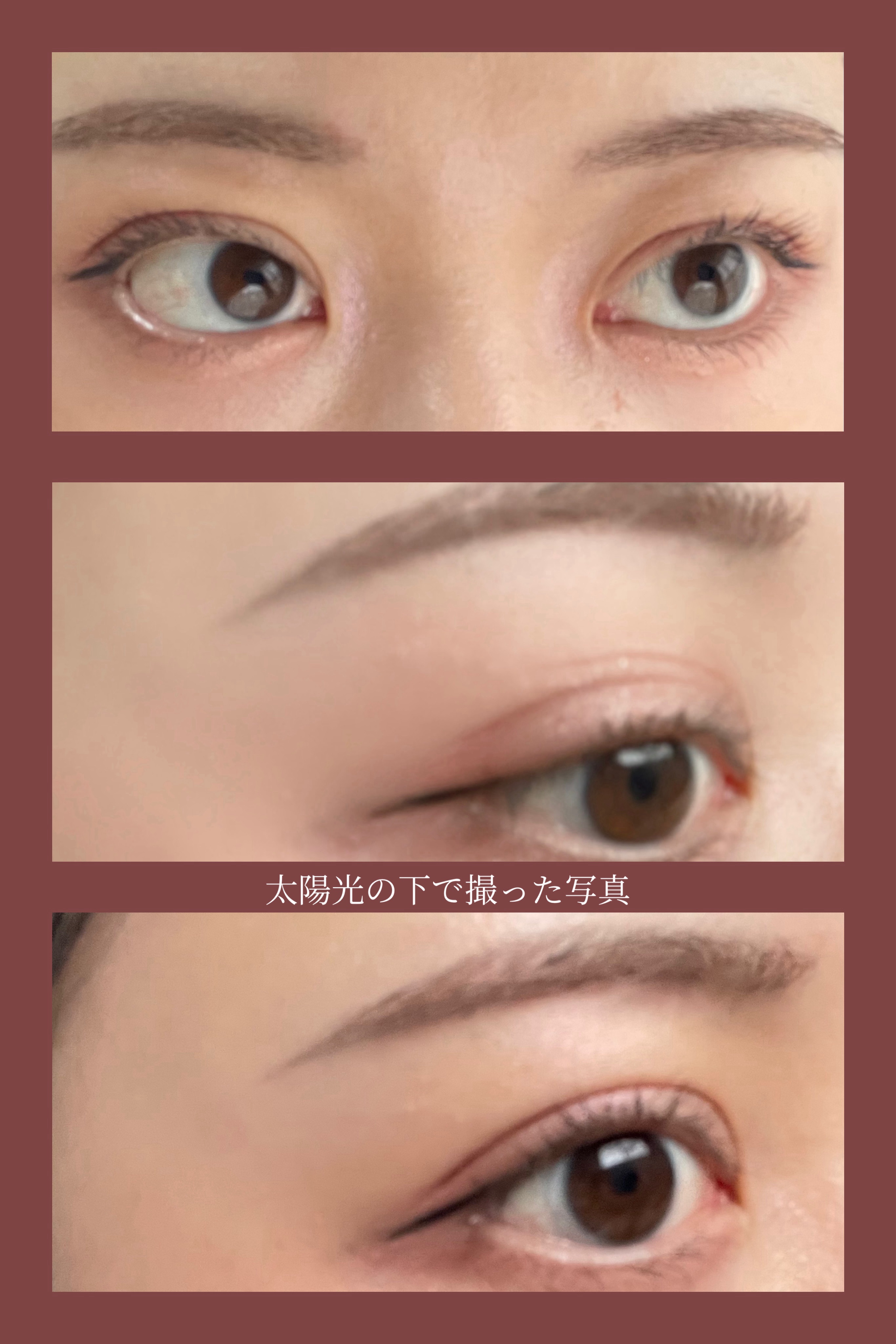 ロウグロウジェルティント/hince/リップティントを使ったクチコミ（3枚目）