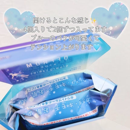 オフロム スローリータブレット/OFFROM/炭酸系入浴剤を使ったクチコミ(3枚目)