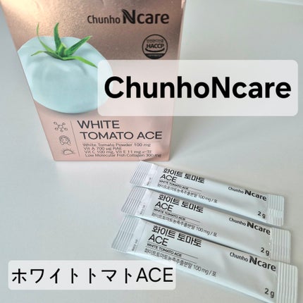 ホワイトトマト ACE 1box 30包/ChunhoNcare/美容サプリメントを使ったクチコミ(1枚目)