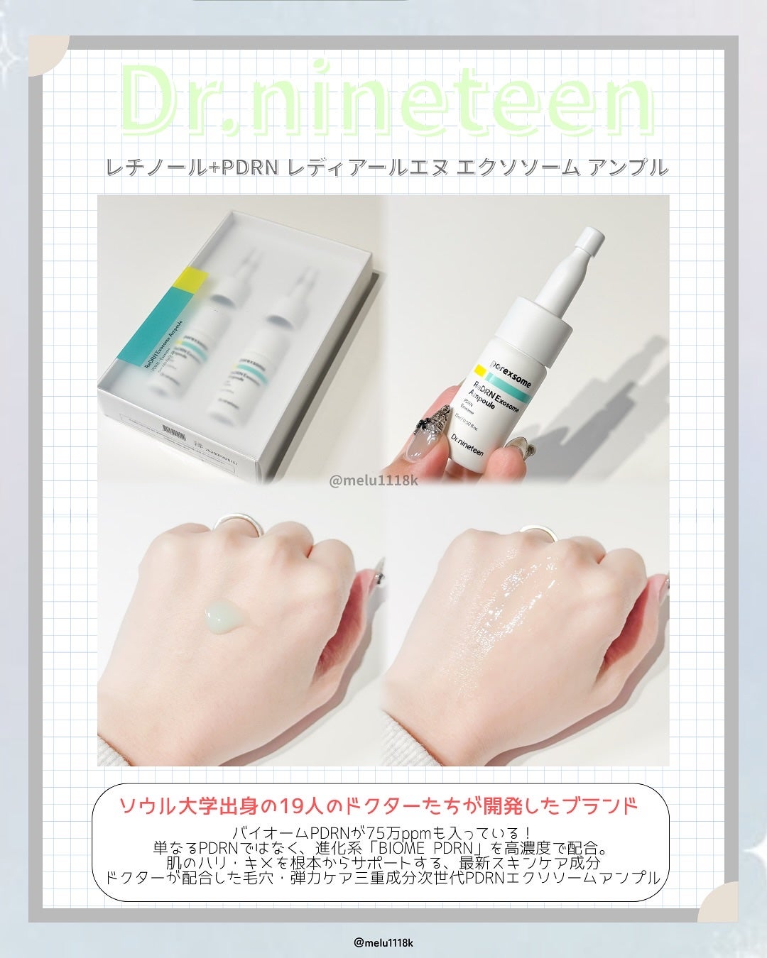 める🌼*・フォロバ on LIPS 「大人気ブランドアイテムをQoo10㍋割でGetしよう𓈒𓏸︎..」(4枚目)