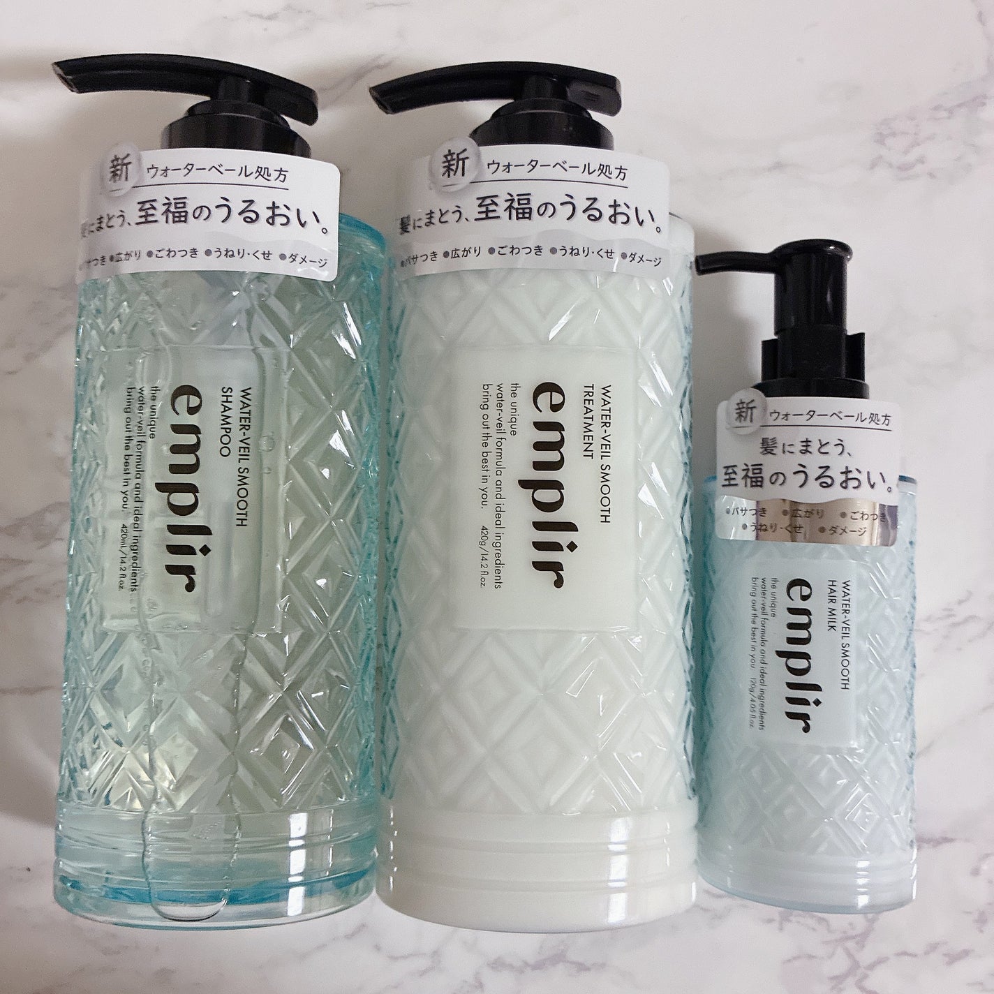 ウォーターベール スムース シャンプー/トリートメント/emplir/市販シャンプーを使ったクチコミ(1枚目)