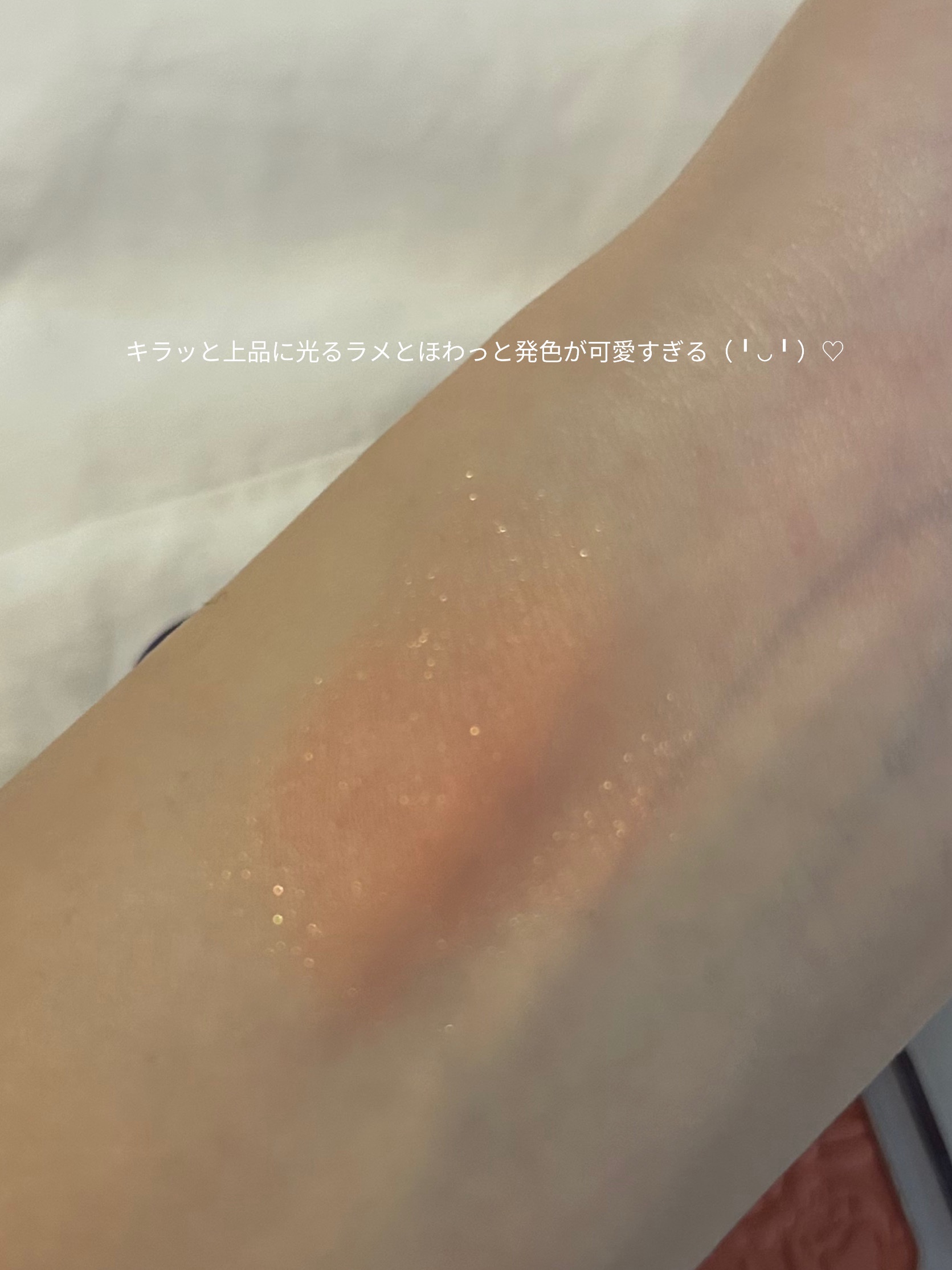 ナチュラル チークN 10 オレンジピンク/CEZANNE/パウダーチークを使ったクチコミ（2枚目）