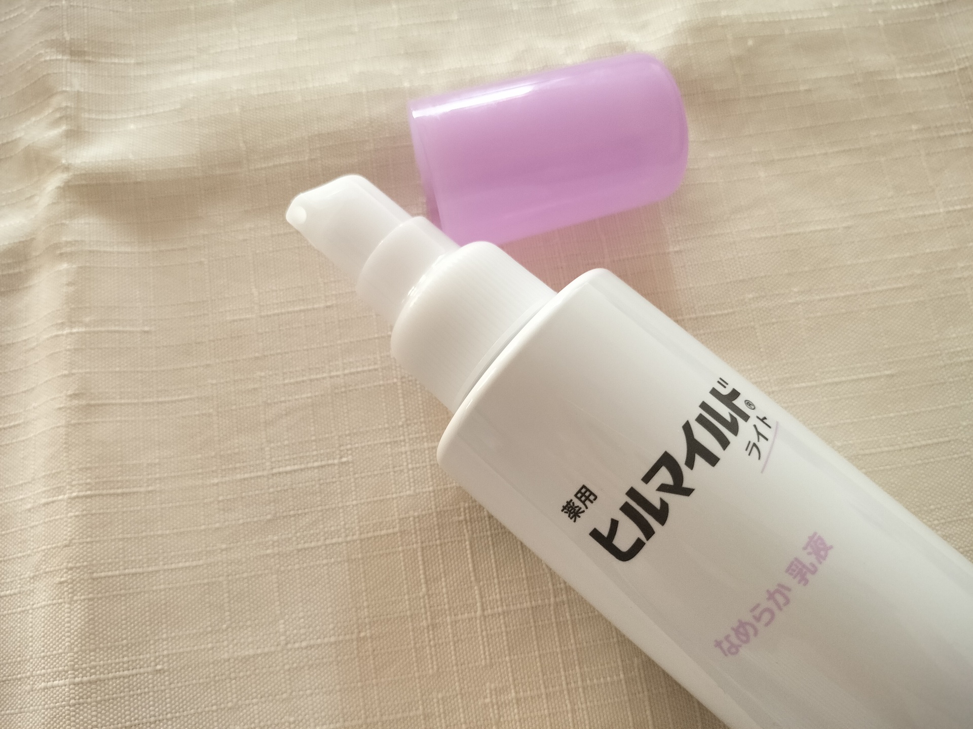 ヒルマイルドライト なめらか乳液/健栄製薬/乳液を使ったクチコミ（2枚目）