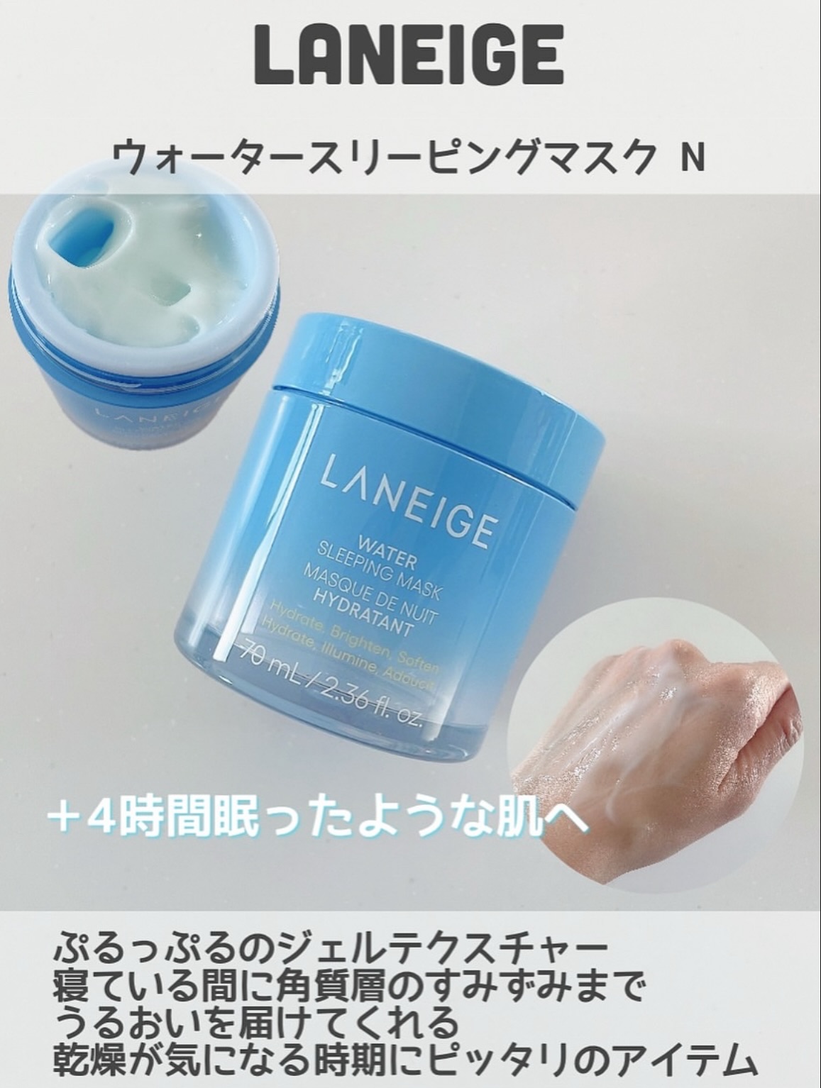 Dr.nineteen ReDRNエクソソームアンプルのクチコミ「Qoo10で人気の3アイテムをご紹介！

💚Dr.nineteen💚
レチノール+PDRN レ.....」（3枚目）