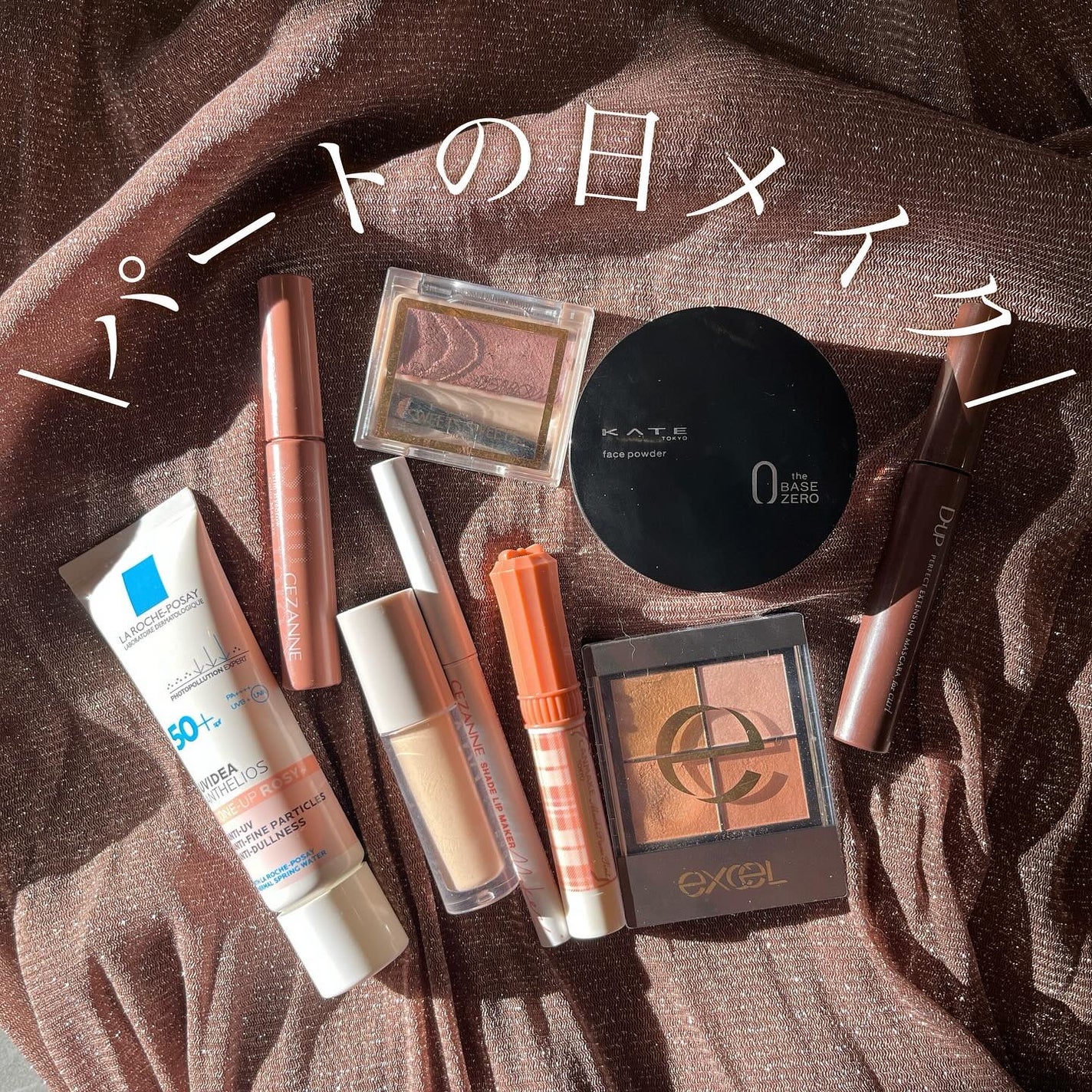 リアルクローズシャドウ/excel/アイシャドウパレットを使ったクチコミ(1枚目)