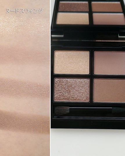 美的 on LIPS 「HERA(ヘラ)のクリスマスコフレ2025情報をお届け!202..」(5枚目)