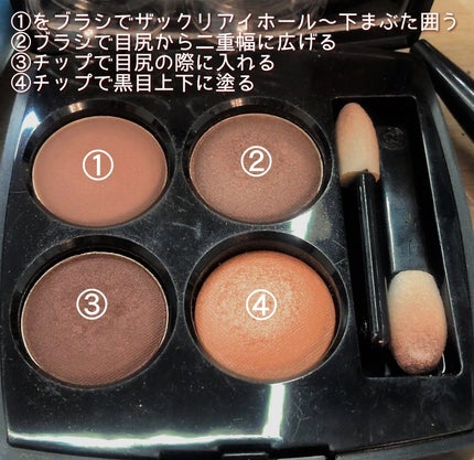 ナチュラル チークN/CEZANNE/パウダーチークを使ったクチコミ(3枚目)