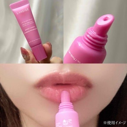 リップスリーピングマスク ミッドナイトミニズ N/LANEIGE/リップケアを使ったクチコミ(2枚目)