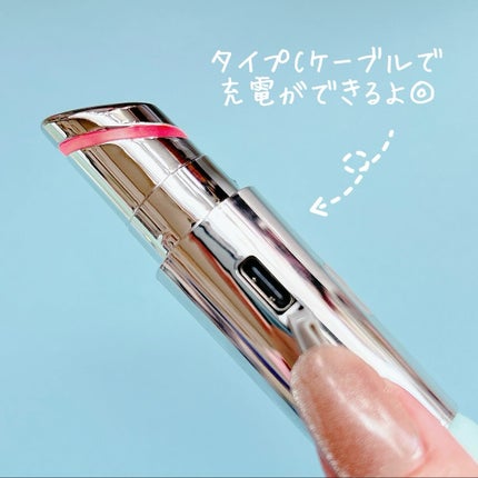 NMNプラスリフトアイクリーム/CHARDE/アイケア・アイクリームを使ったクチコミ(4枚目)