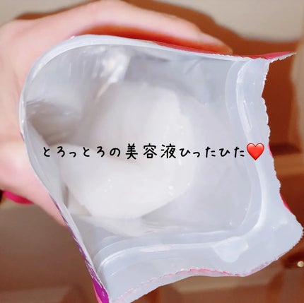 リジュオンリペアエッセンスマスク/ピュレア/シートマスク・パックを使ったクチコミ(4枚目)