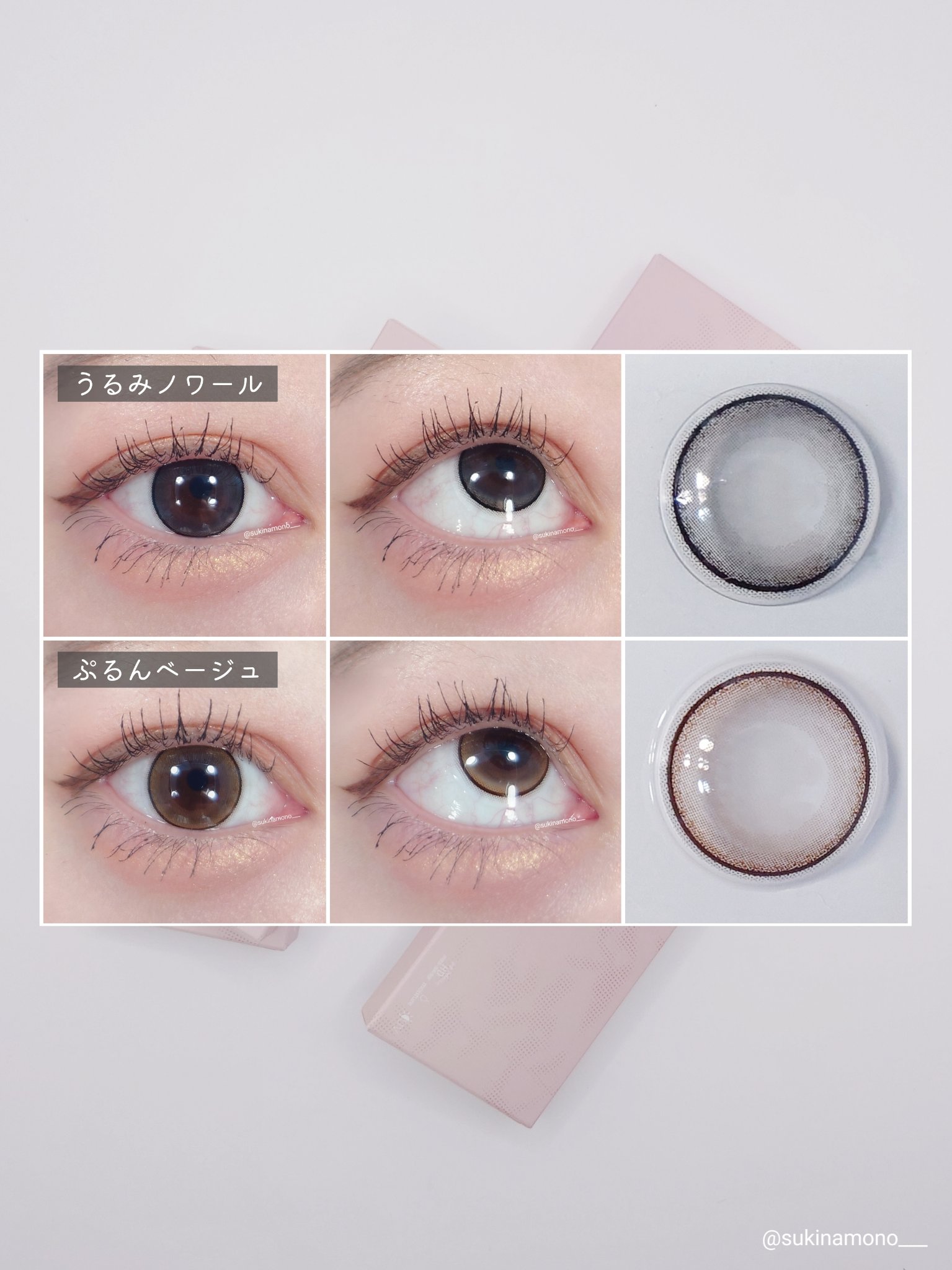 ネオサイトワンデーリングUV/ネオサイト/ワンデー（１DAY）カラコンを使ったクチコミ（3枚目）