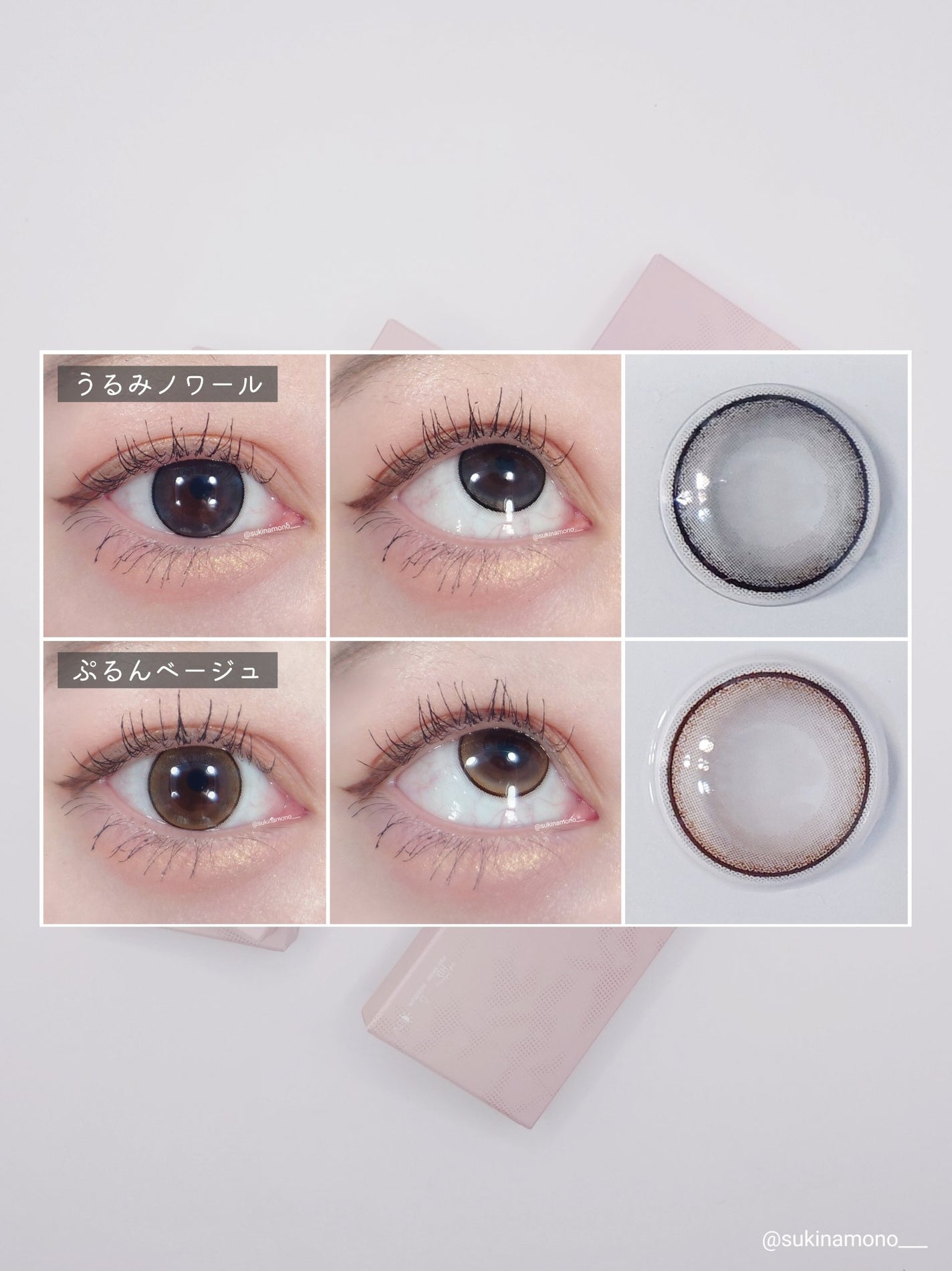 ネオサイトワンデーリングUV/ネオサイト/ワンデー(1DAY)カラコンを使ったクチコミ(3枚目)