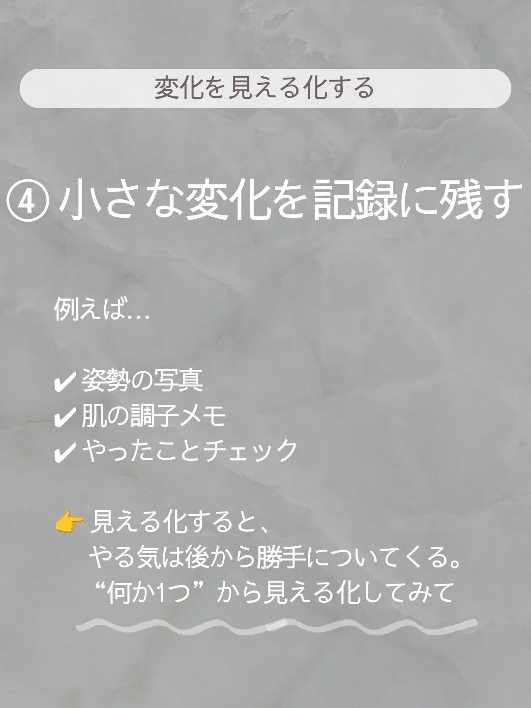 ðãšã ð on LIPS ãâæžããªããèŠããŠããâèªåæ¹é ã¯ãŒã¯ïŒå€ããããæ°æã¡ã¯ãã..ãïŒ5æç®ïŒ