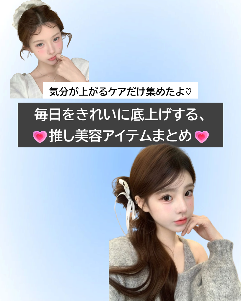 昆布シャンプー/シエムゼ/シャンプー・コンディショナーを使ったクチコミ(1枚目)