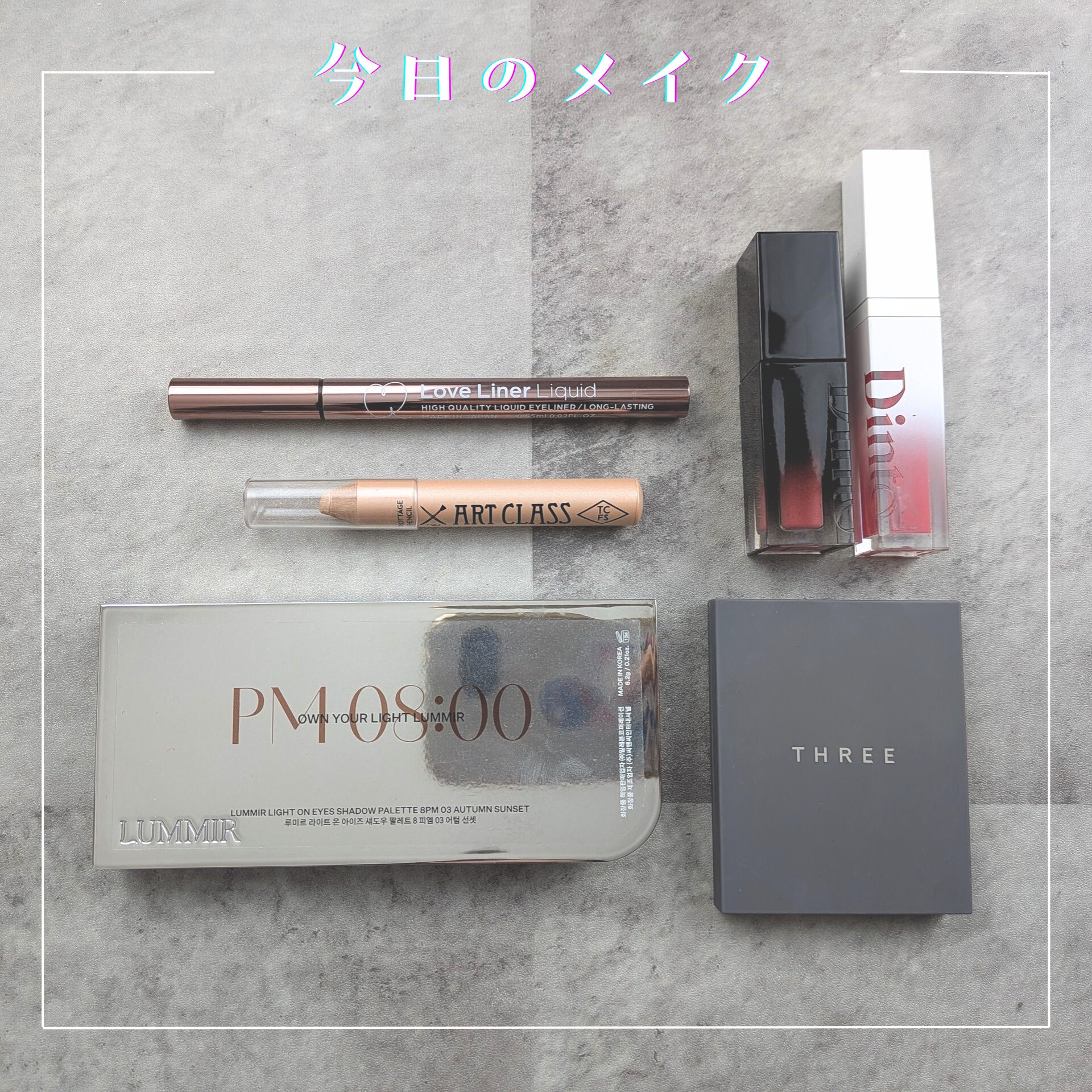 ライトオンアイズシャドウパレット/ルミル/アイシャドウパレットを使ったクチコミ（1枚目）