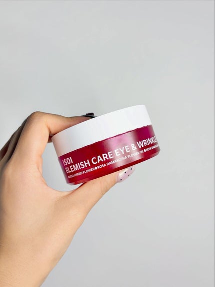 アイソイ 目元集中ケア アイゲルパッチ /ISOI/アイケア・アイクリームを使ったクチコミ(3枚目)