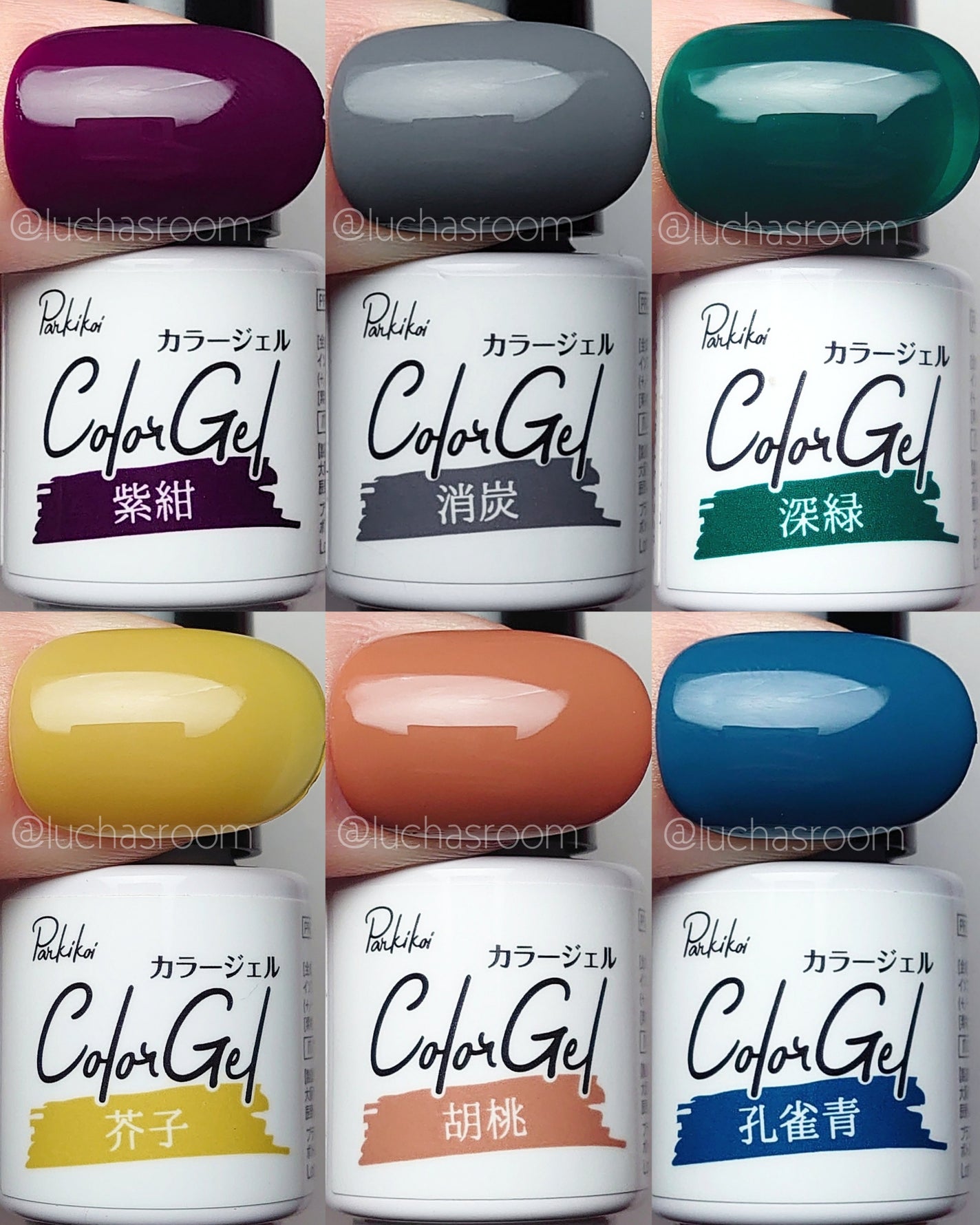 ジェルネイル(ライト対応)/セリア/ジェルネイルを使ったクチコミ(2枚目)