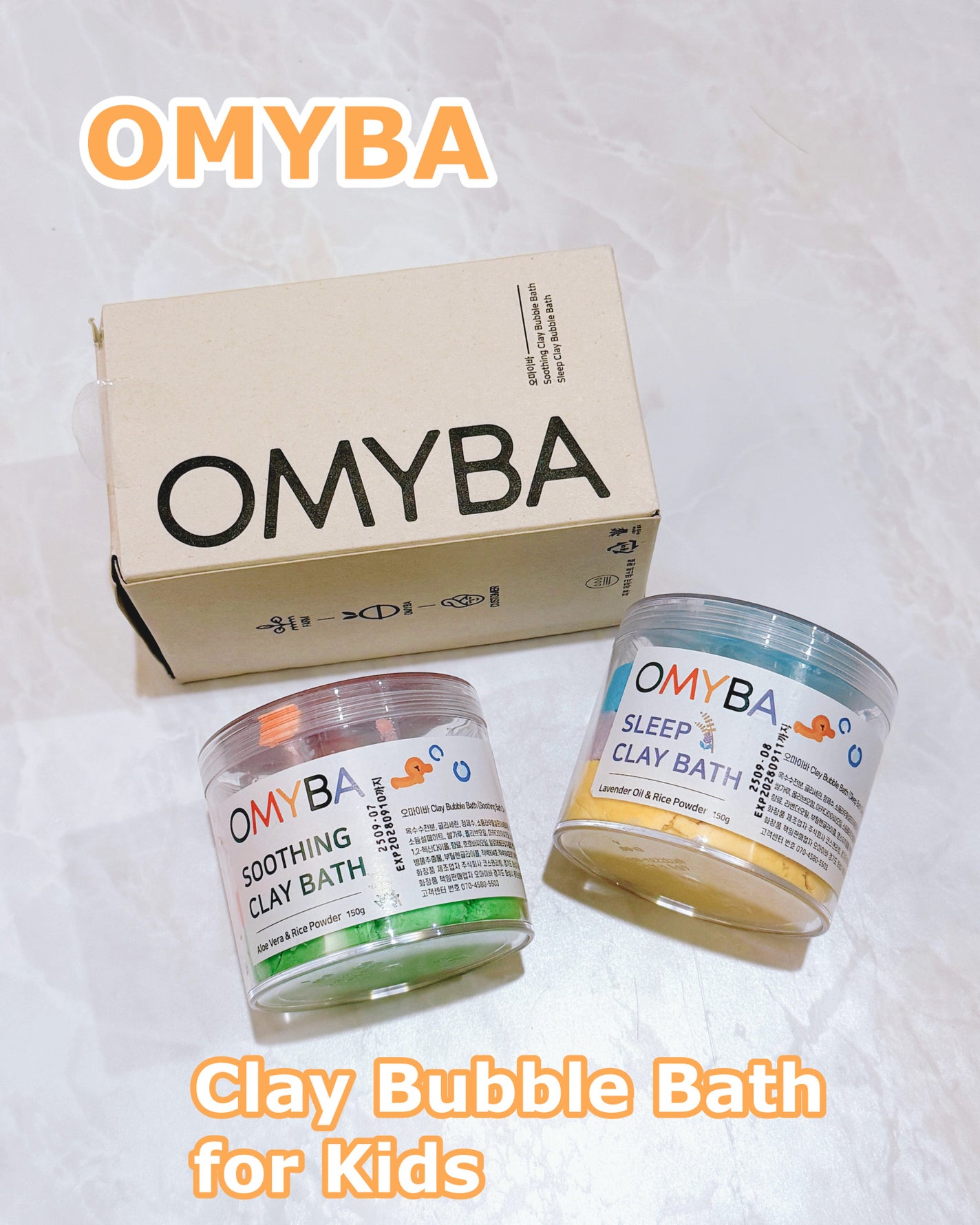 OMYBA クレイバブルバス/OMYBA/炭酸系入浴剤を使ったクチコミ(1枚目)