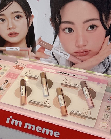 やぴちゃん@フォロバ100 on LIPS 「✼••┈┈••✼••┈┈••✼••┈┈••✼••┈┈••✼#P..」(8枚目)