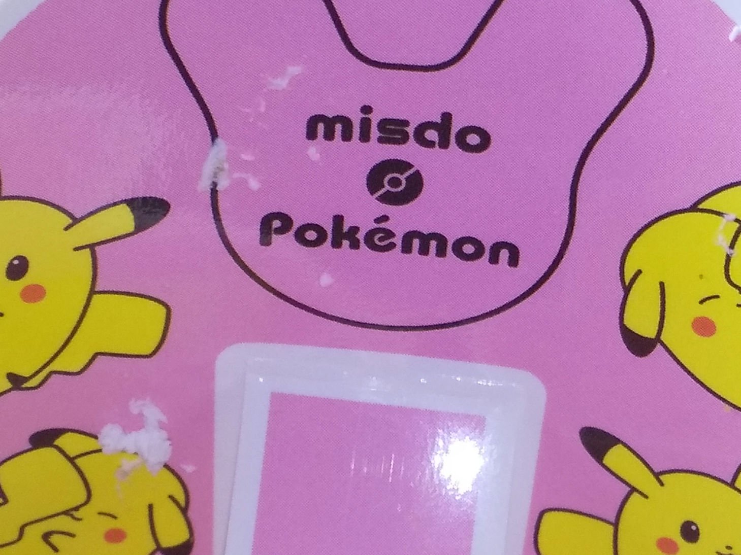 ミスタードーナツ チョコファッション/ミスタードーナツ/食品を使ったクチコミ（3枚目）