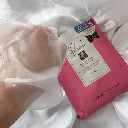 リジュオンリペアエッセンスマスク/ピュレア/シートマスク・パックを使ったクチコミ(3枚目)