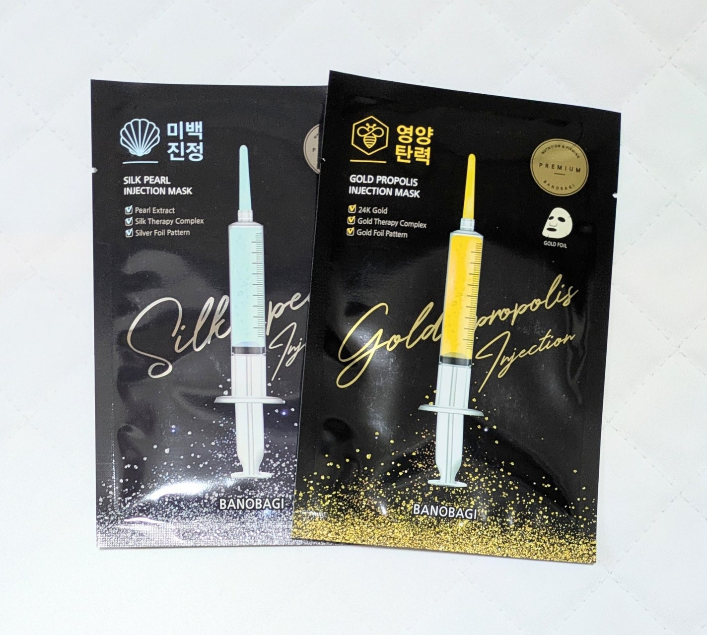 ゴールドプロポリス インジェクションマスク/BANOBAGI/シートマスク・パックを使ったクチコミ(2枚目)