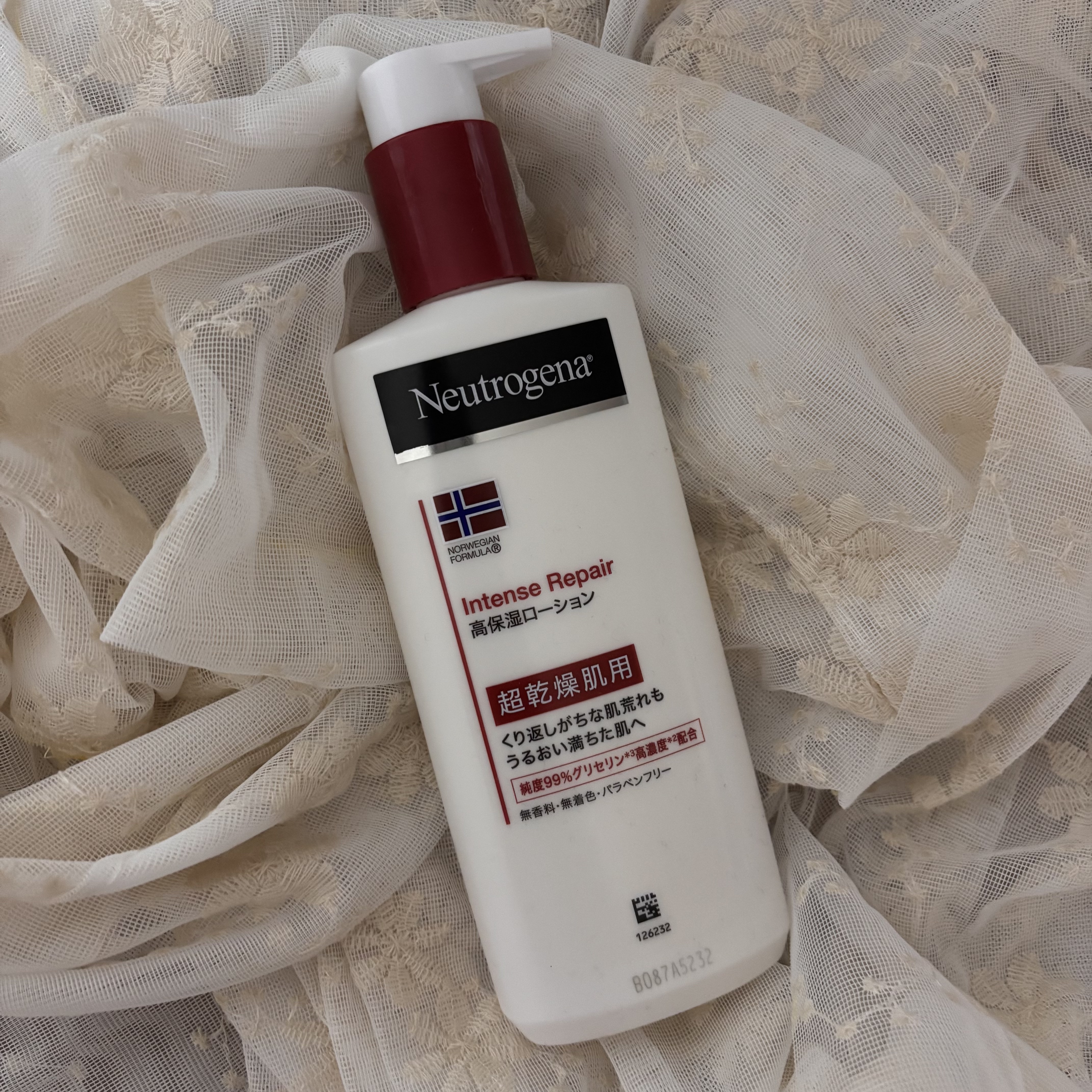 ノルウェー フォーミュラ インテンスリペア ボディ エマルジョン/Neutrogena/ボディローションを使ったクチコミ（1枚目）