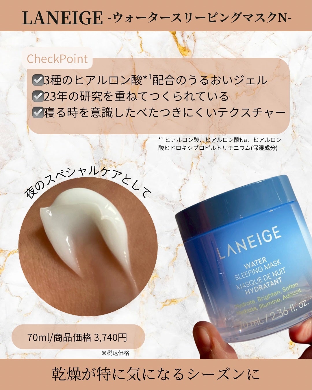 ReDRNエクソソームアンプル/Dr.nineteen/美容液を使ったクチコミ(3枚目)