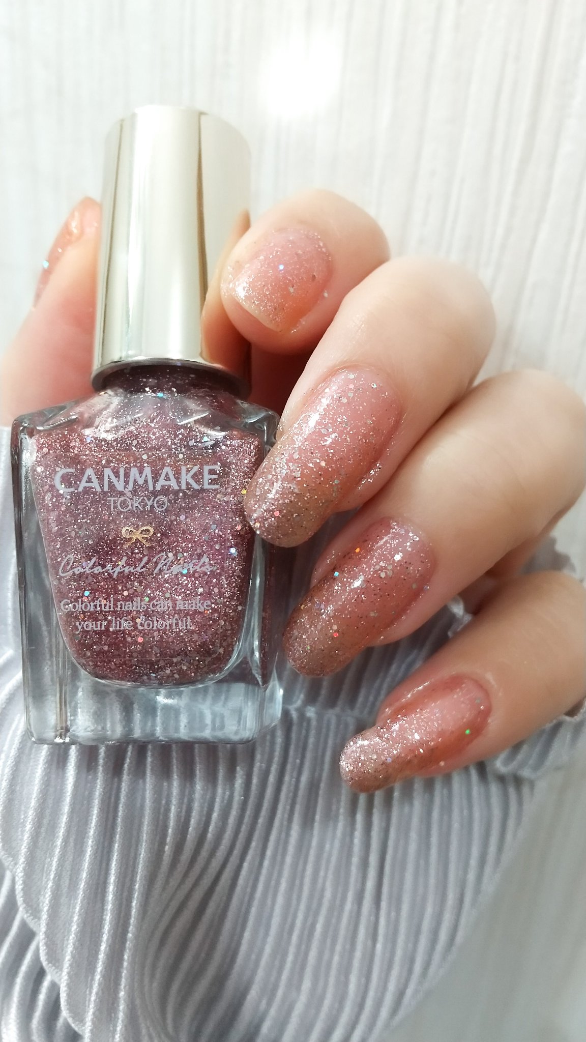 カラフルネイルズ N25 カシスソーダ/キャンメイク/マニキュアを使ったクチコミ（1枚目）