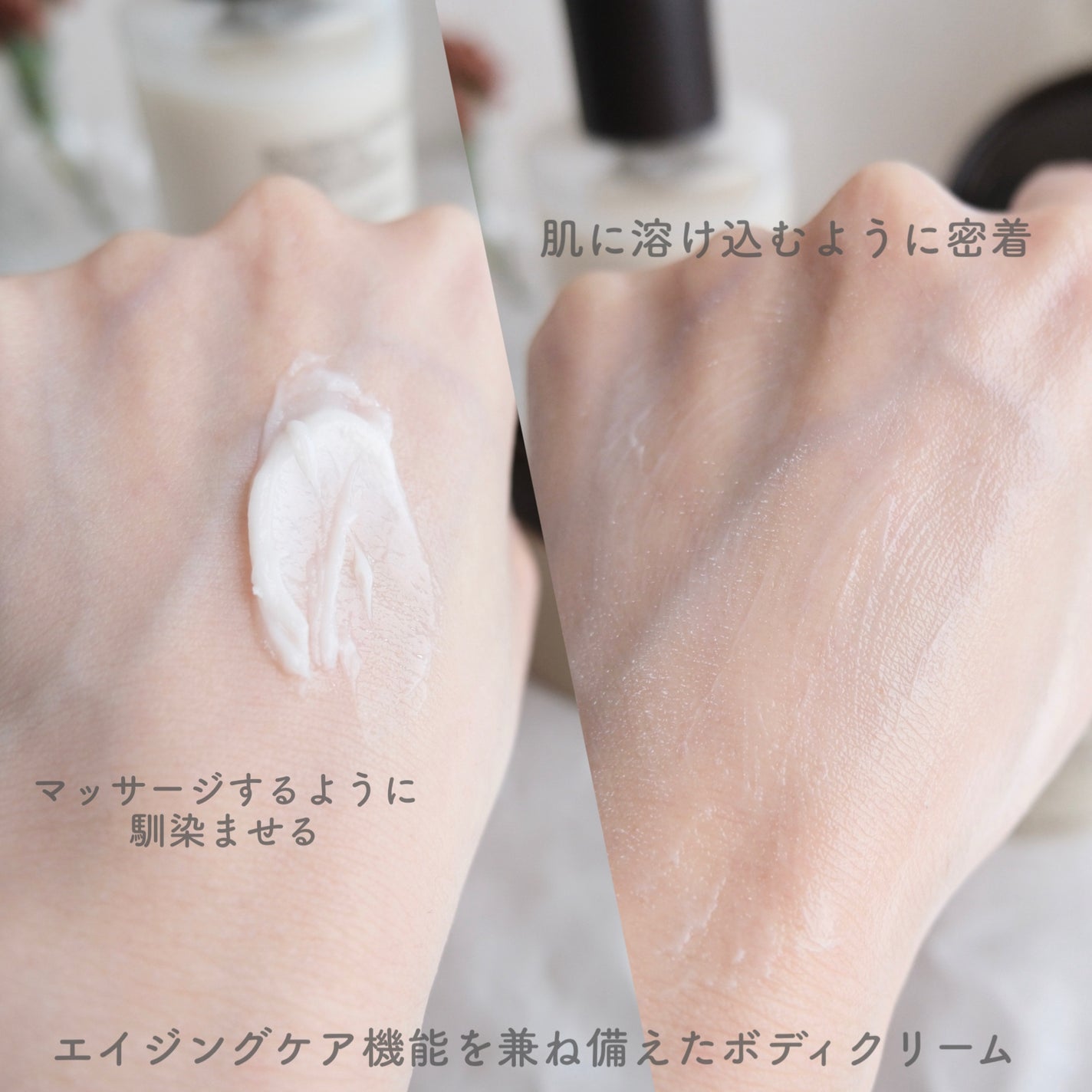 バーボンバニラ ショウ フルナリッシング ボディクリーム/Login Forest/ボディクリームを使ったクチコミ(5枚目)