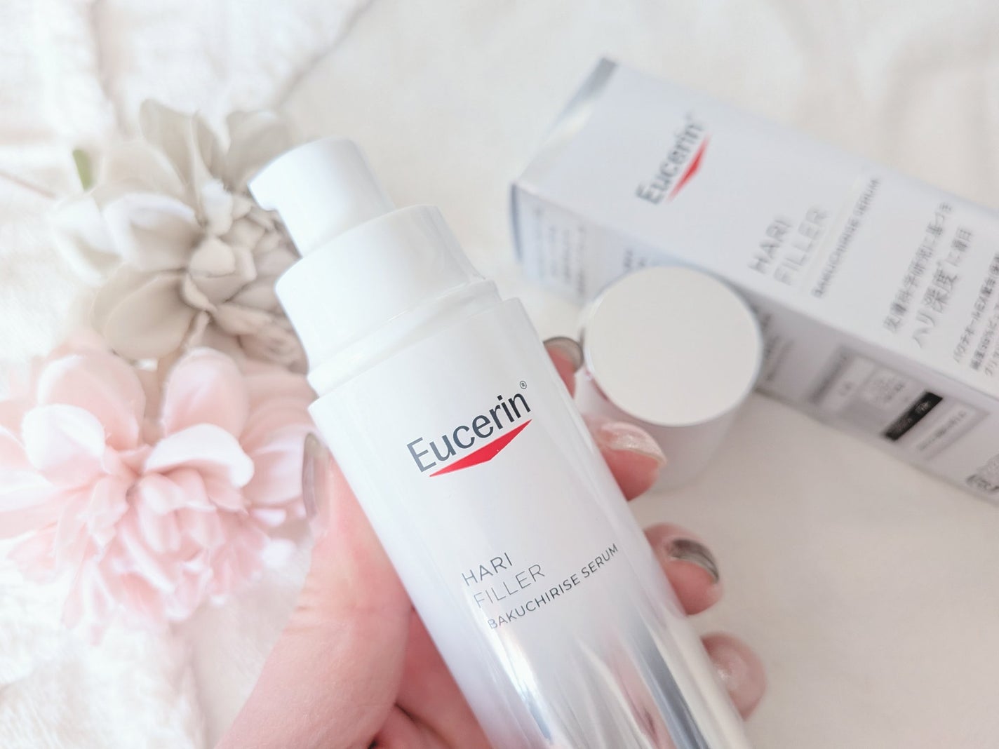 ユーセリン ハリフィラー バクチライズセラム<美容液>/Eucerin/美容液を使ったクチコミ(3枚目)