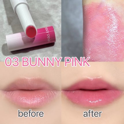 MELTING CHANGE PLUMPING BALM/keybo/口紅を使ったクチコミ(3枚目)