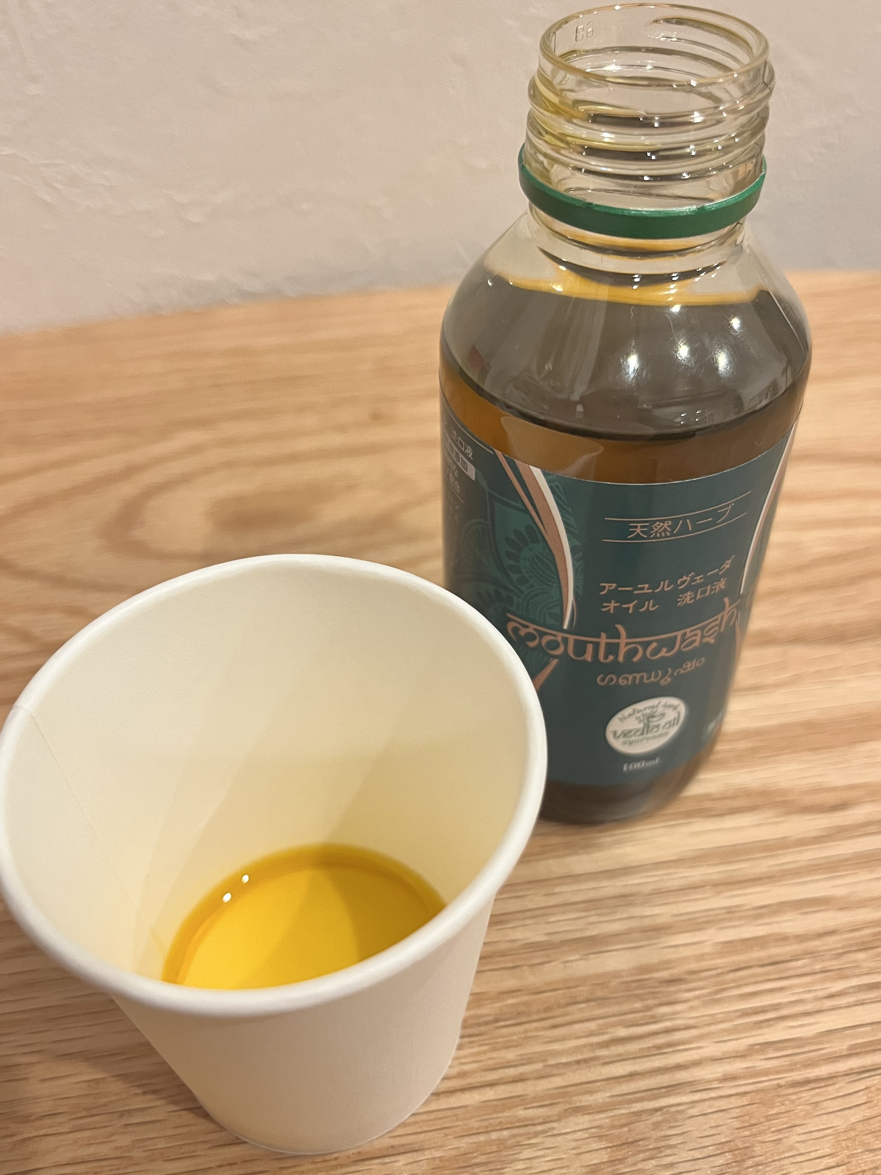 マウスウォッシュオイル/アーユルヴェーダ/マウスウォッシュ・スプレーを使ったクチコミ（2枚目）