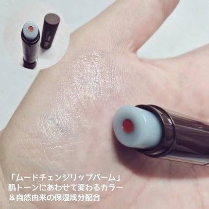 オブジェ ナチュラルカバーファンデーション SPF50+ PA++++/オブジェ/その他ファンデーションを使ったクチコミ(3枚目)