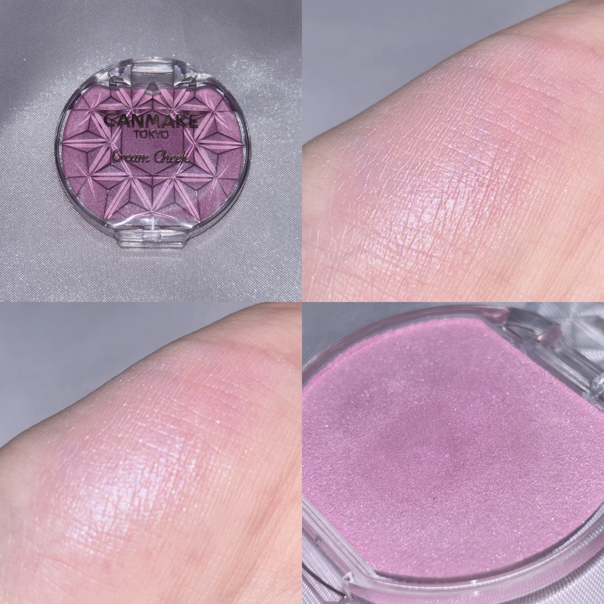 クリームチーク(パールタイプ)/キャンメイク/ジェル・クリームチークを使ったクチコミ（2枚目）