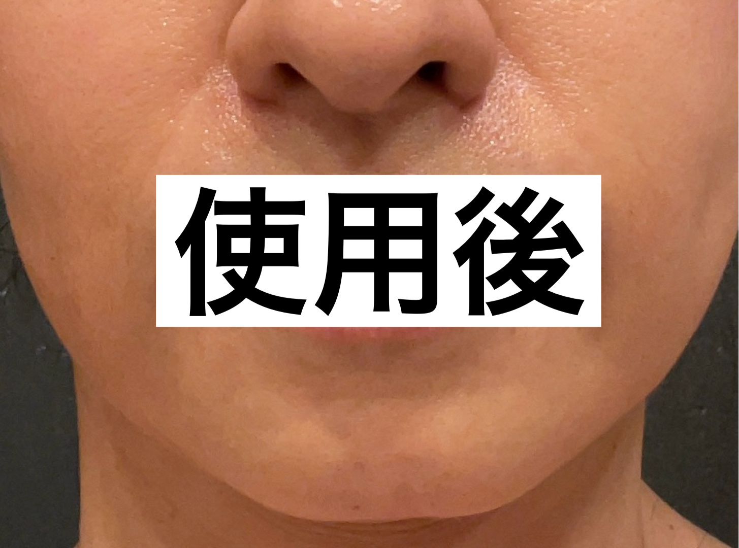 フローリフティングラッピングクリーム/koy/フェイスクリームを使ったクチコミ（3枚目）