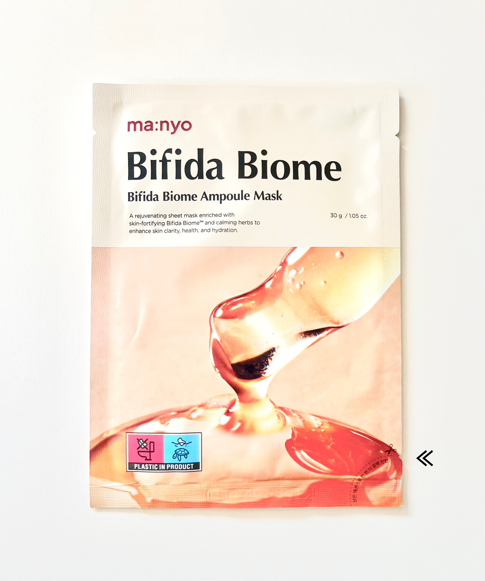 ビフィダバイオームセラムマスク/manyo/シートマスク・パックを使ったクチコミ（2枚目）