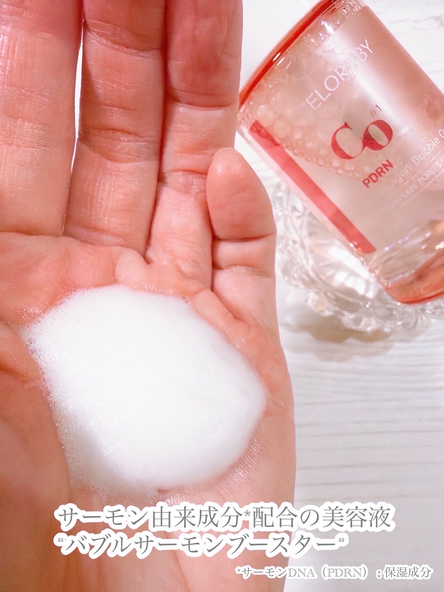 ペンタショット/CELORABY/美顔器・マッサージを使ったクチコミ（3枚目）